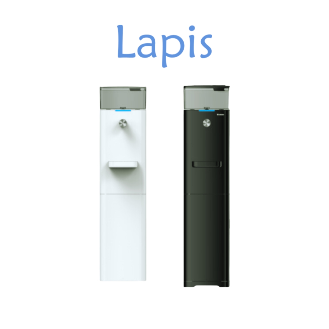 Lapis浄水型ウォーターサーバー